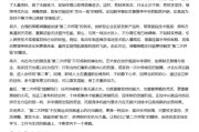 博白AI大模型写高考作文哪家强？记者实测，知名特级教师何杰点评