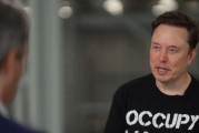 博白马斯克：不想为美政府所做的一切承担责任