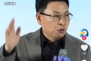 博白余承东称看完后一身冷汗！“按华为质量标准 有车厂一台车都不能发货”