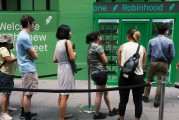 博白在线经纪商Robinhood未能加入标普500指数 盘前下跌3%