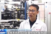 博白在火星上发电 中国团队研究有了新进展