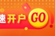 博白光大期货：6月5日有色金属日报