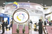 博白华熙生物回应近期风波：胶原蛋白和“重组的”胶原蛋白不是一个概念 反对的是名称游戏而不是科研和产业转化