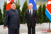 博白金正恩致贺电祝普京身体健康：朝鲜永远同俄罗斯站在一起