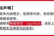 博白金融监管总局批准筹建