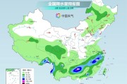博白气温弹射起飞！河北、河南、山东部分地区最高气温将超过38℃