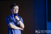 博白理想黄震：操作系统是汽车行业智能化下半场的中枢