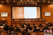 博白联合国教科文组织庆祝首个文明对话国际日