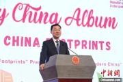 博白谢锋谈中国科技创新：哪里有封锁，哪里就有突围